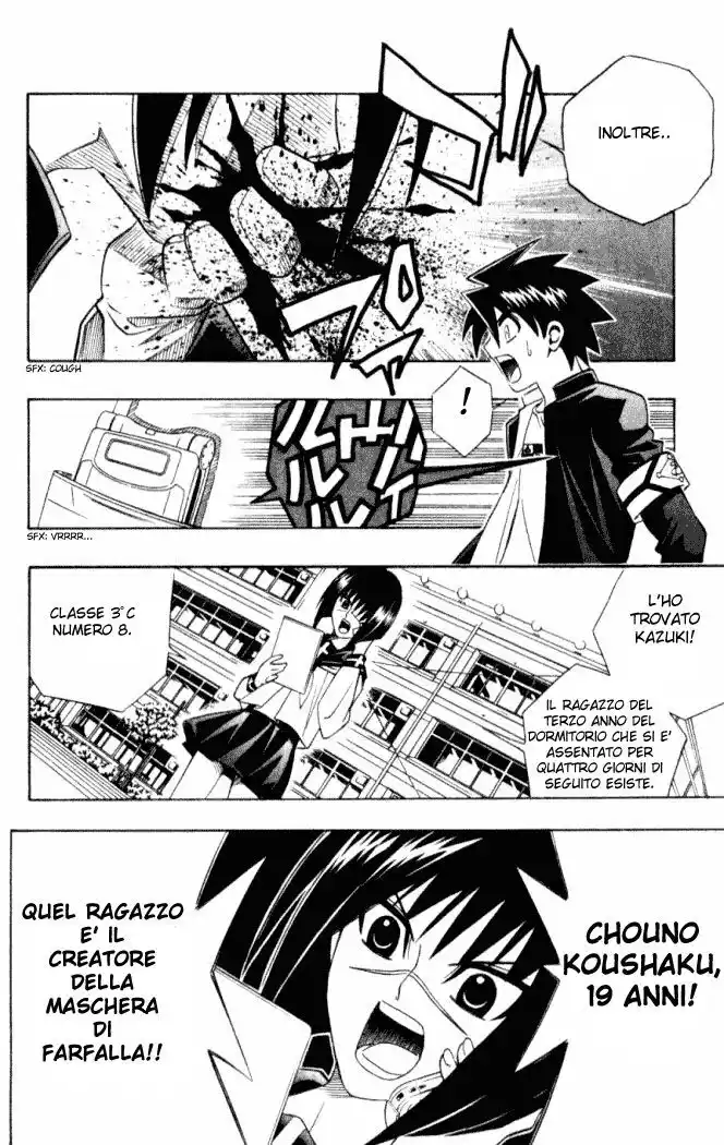 Busou Renkin Capitolo 08 page 23