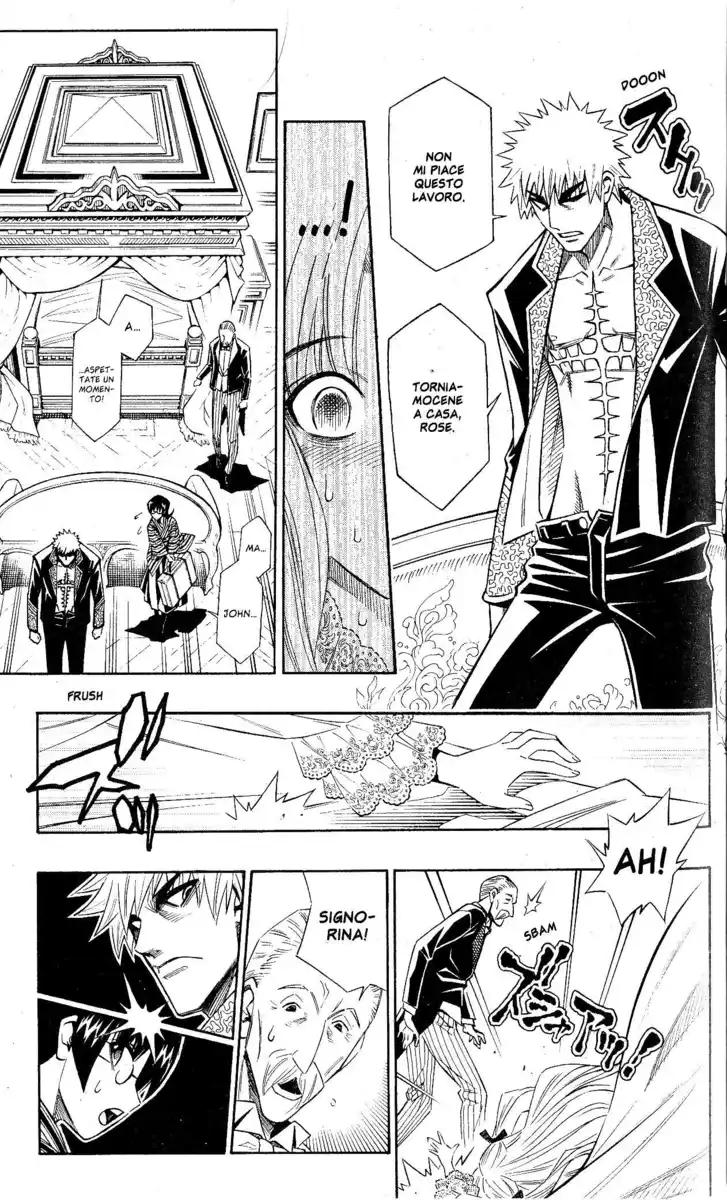 Busou Renkin Capitolo 83 page 14