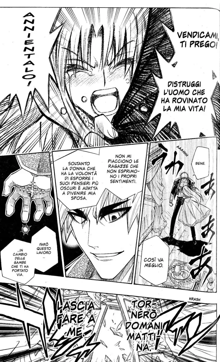 Busou Renkin Capitolo 83 page 26