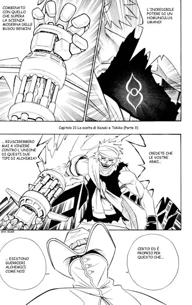 Busou Renkin Capitolo 21 page 1