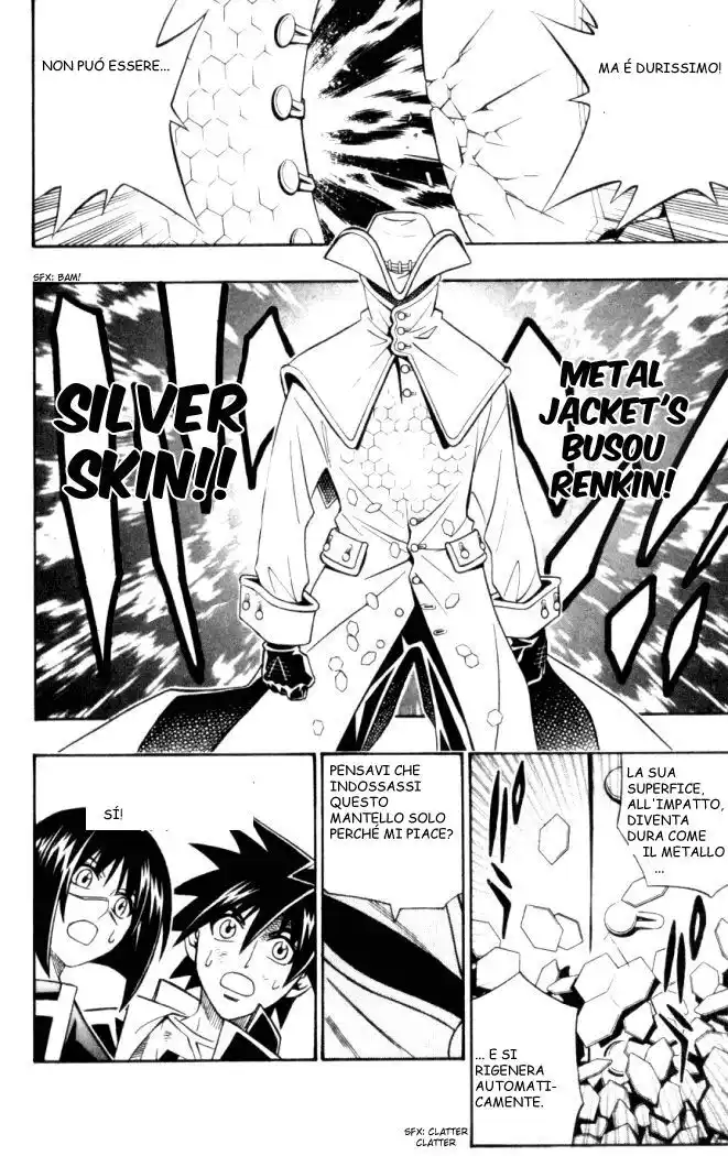 Busou Renkin Capitolo 21 page 12