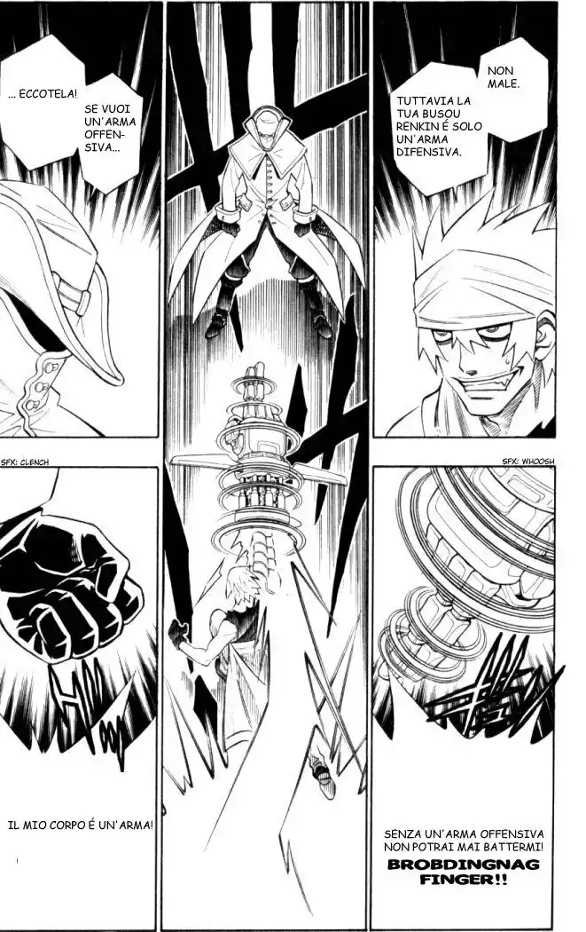 Busou Renkin Capitolo 21 page 13