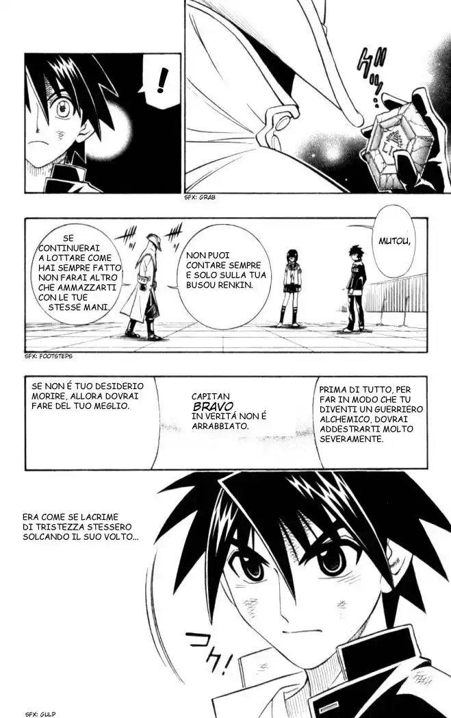 Busou Renkin Capitolo 21 page 16