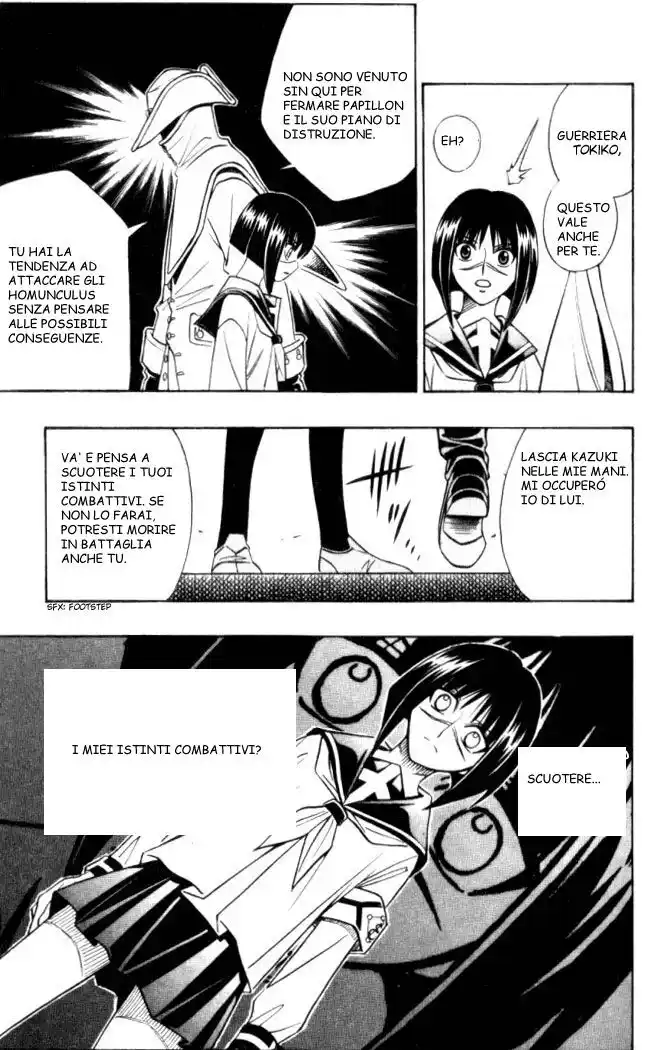 Busou Renkin Capitolo 21 page 17