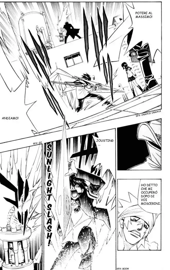 Busou Renkin Capitolo 21 page 3