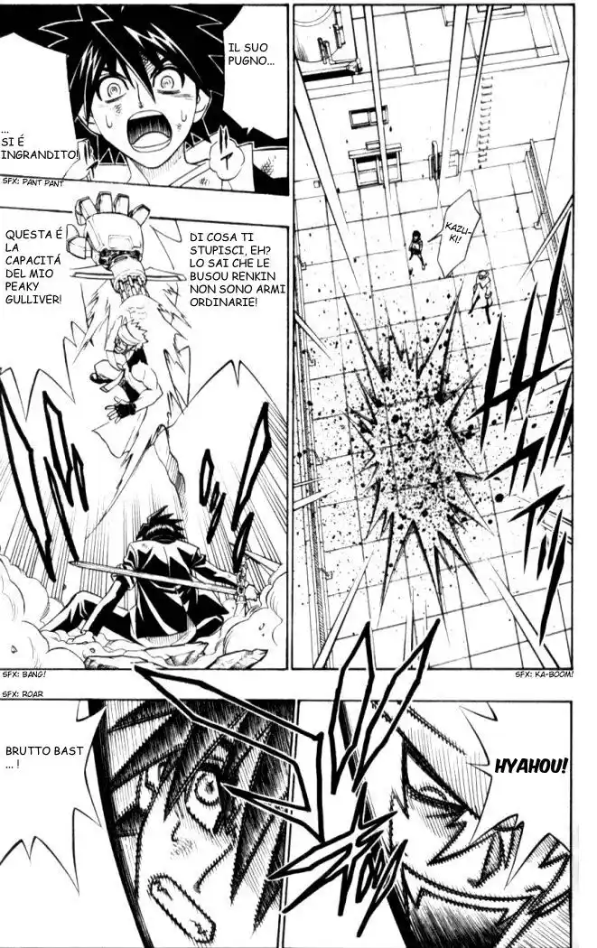 Busou Renkin Capitolo 21 page 5