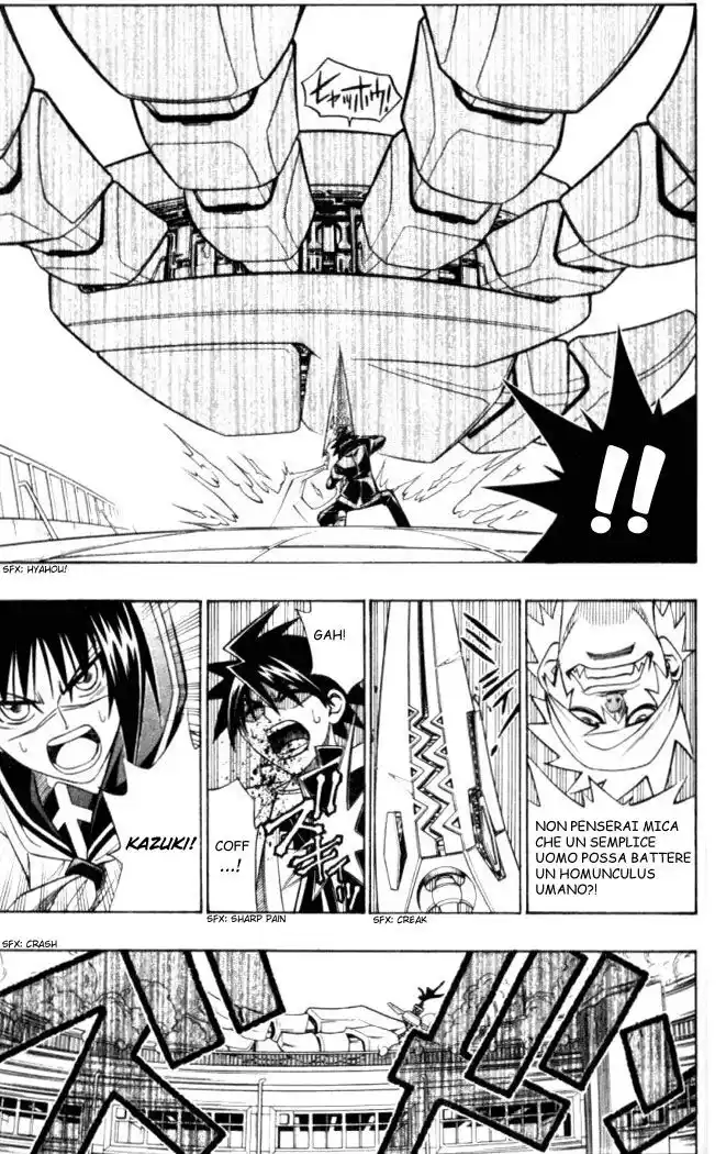 Busou Renkin Capitolo 21 page 7