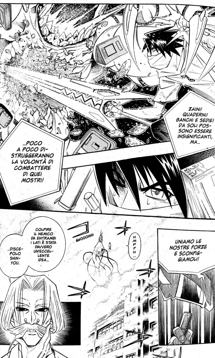 Busou Renkin Capitolo 38 page 5