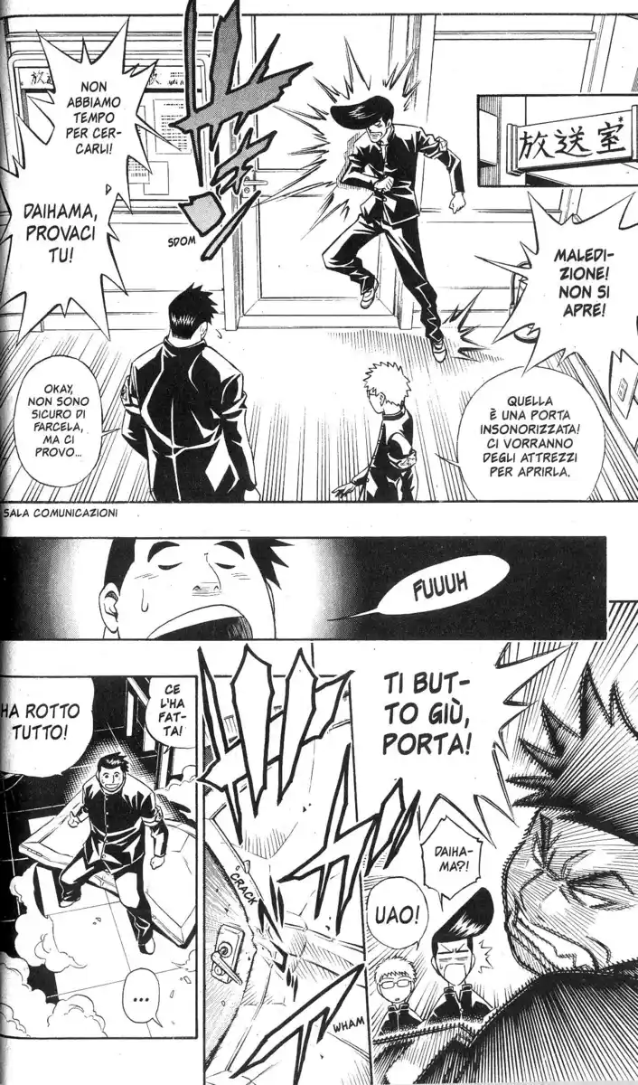 Busou Renkin Capitolo 38 page 8