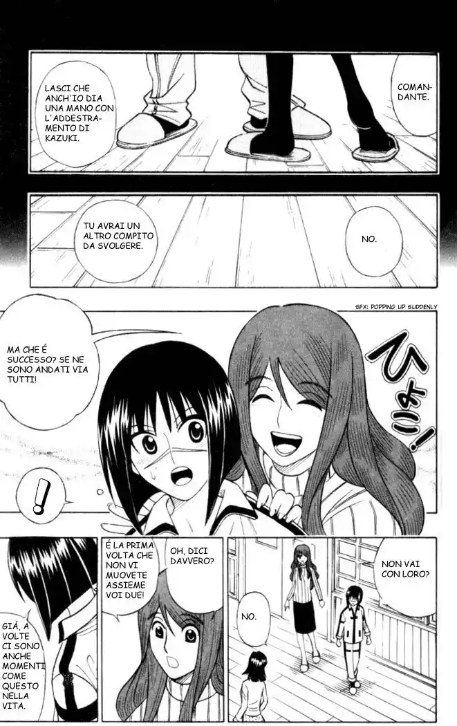 Busou Renkin Capitolo 22 page 11