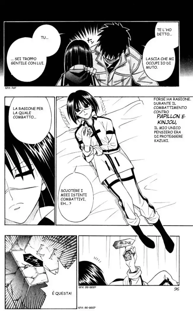 Busou Renkin Capitolo 22 page 14