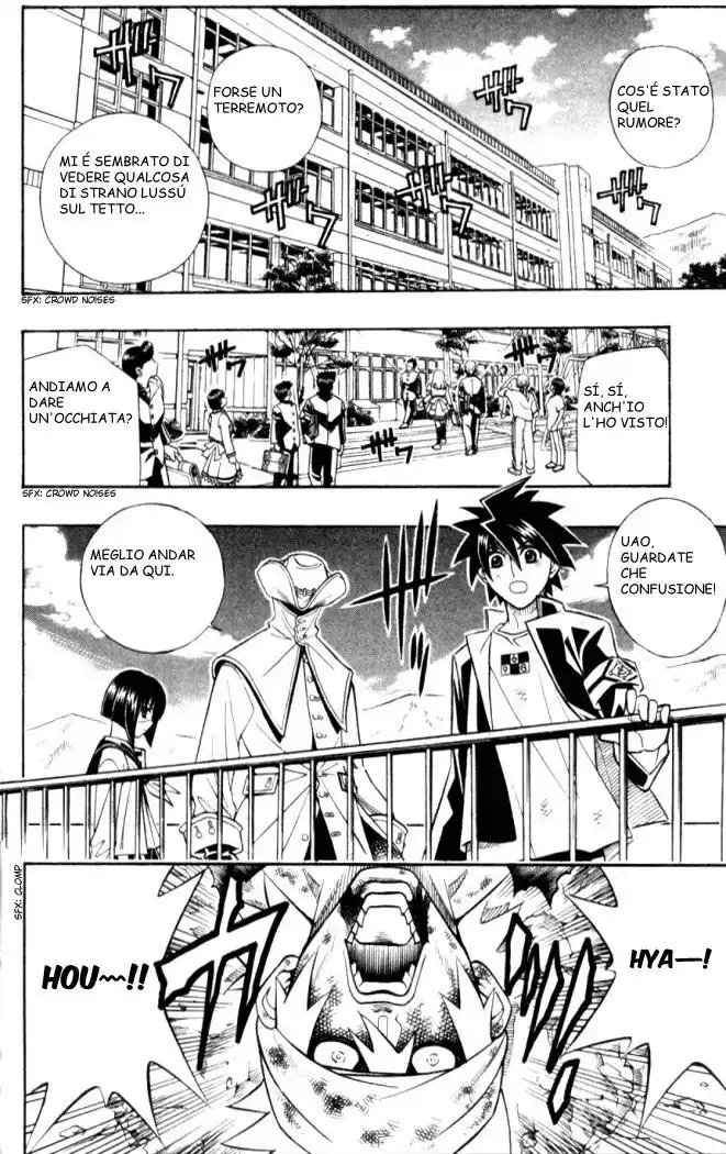 Busou Renkin Capitolo 22 page 2