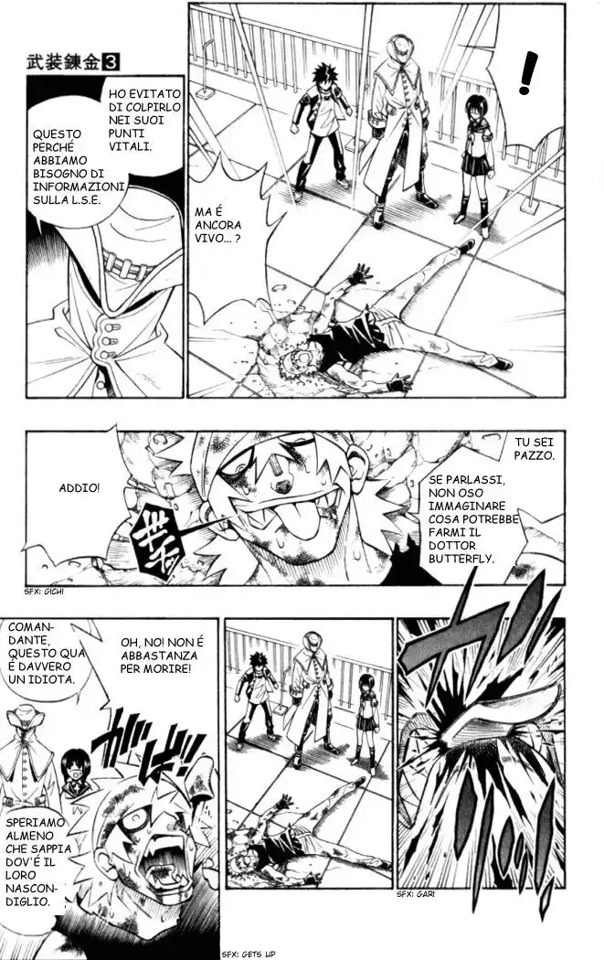 Busou Renkin Capitolo 22 page 3