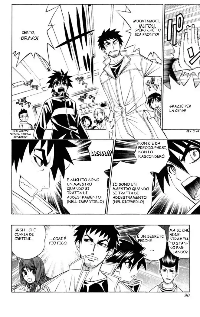 Busou Renkin Capitolo 22 page 8