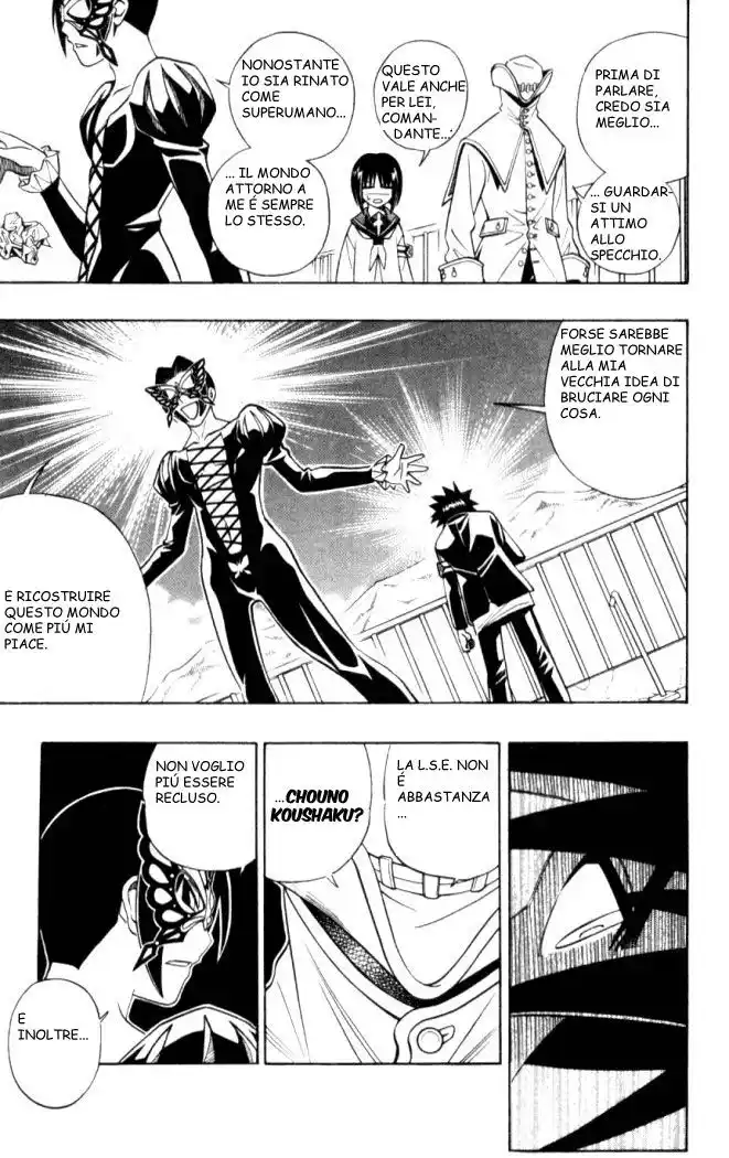 Busou Renkin Capitolo 20 page 11