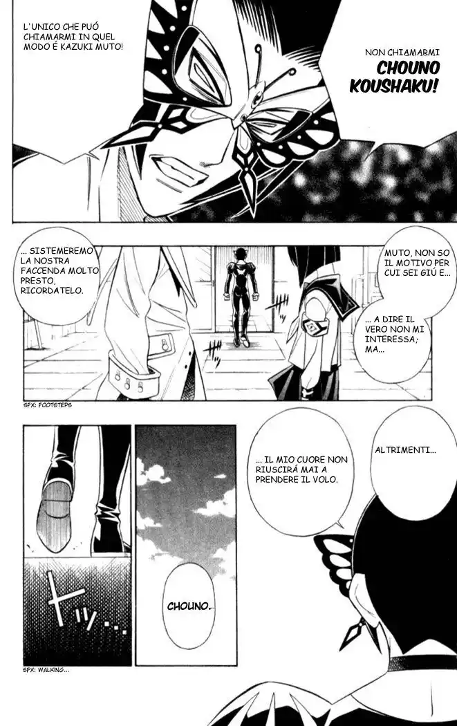 Busou Renkin Capitolo 20 page 12