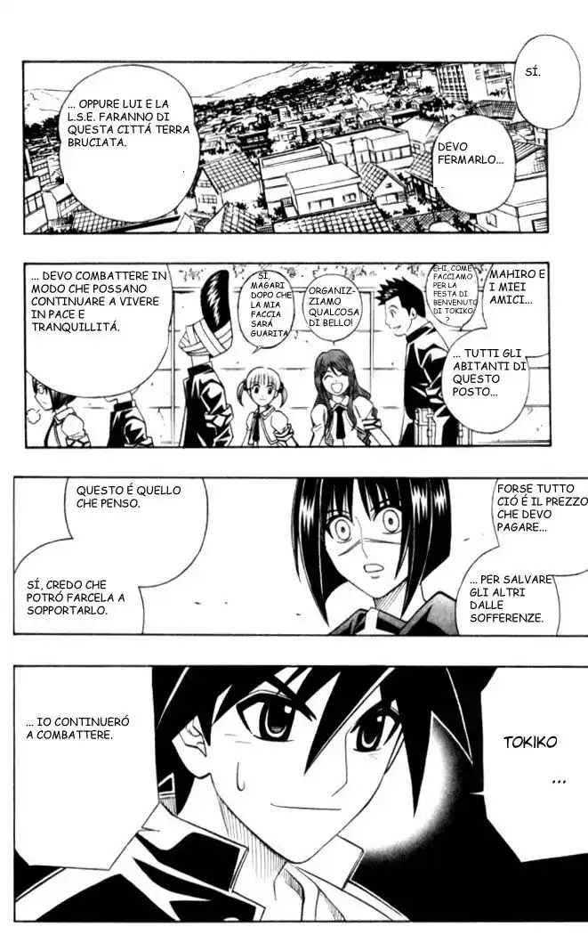 Busou Renkin Capitolo 20 page 14