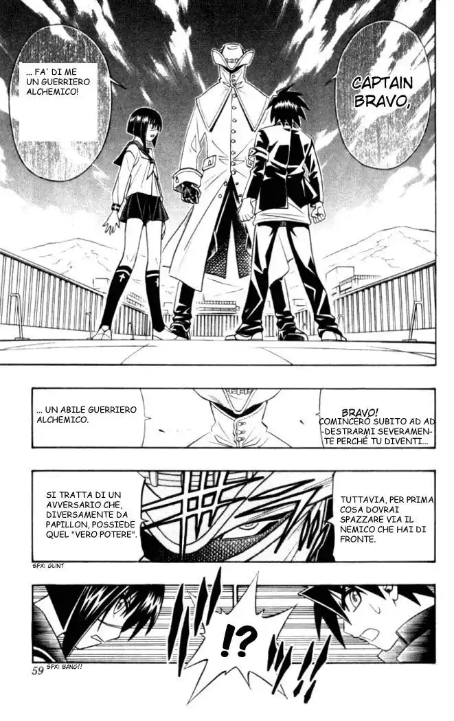 Busou Renkin Capitolo 20 page 15