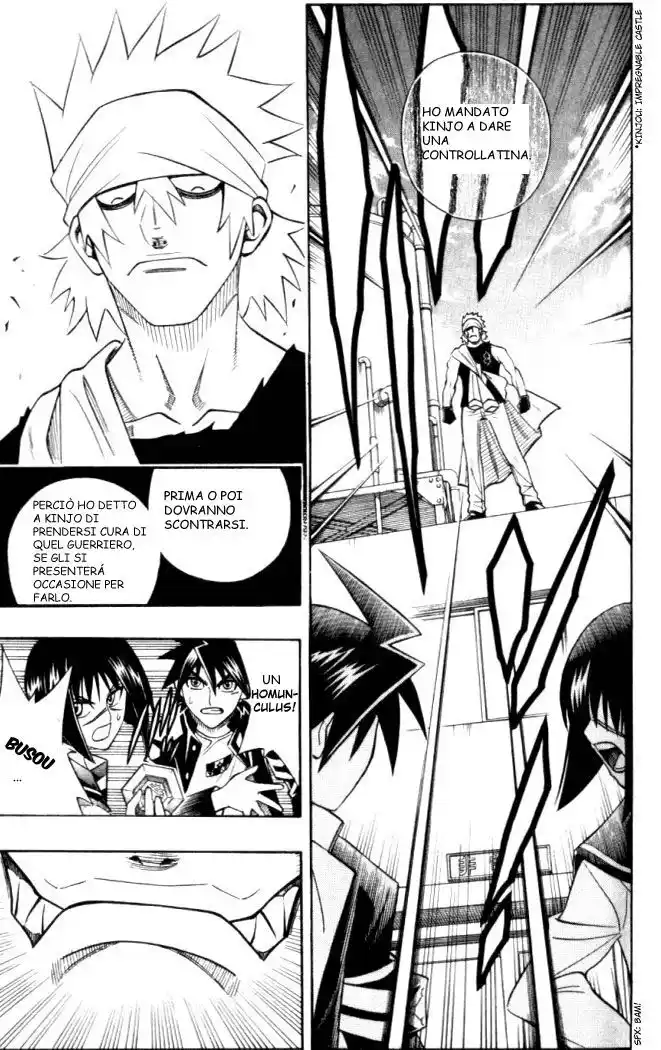 Busou Renkin Capitolo 20 page 17