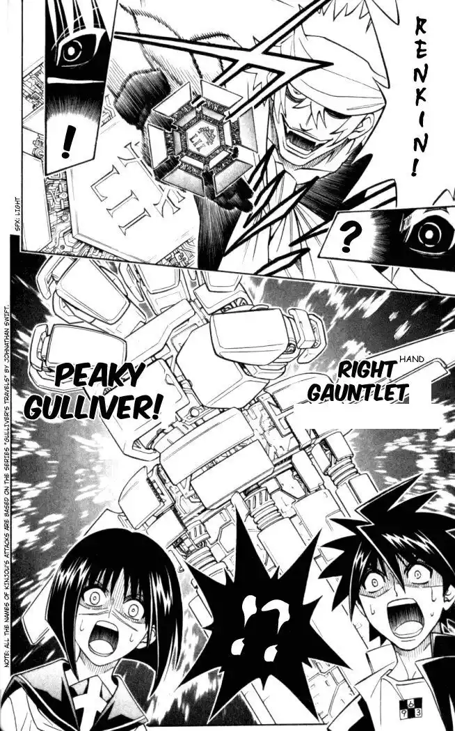 Busou Renkin Capitolo 20 page 18