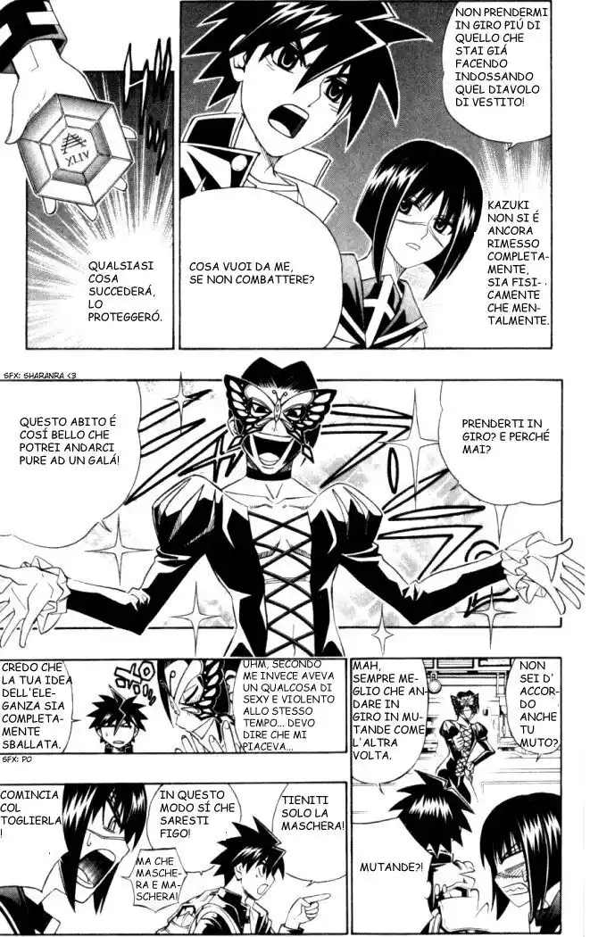 Busou Renkin Capitolo 20 page 5