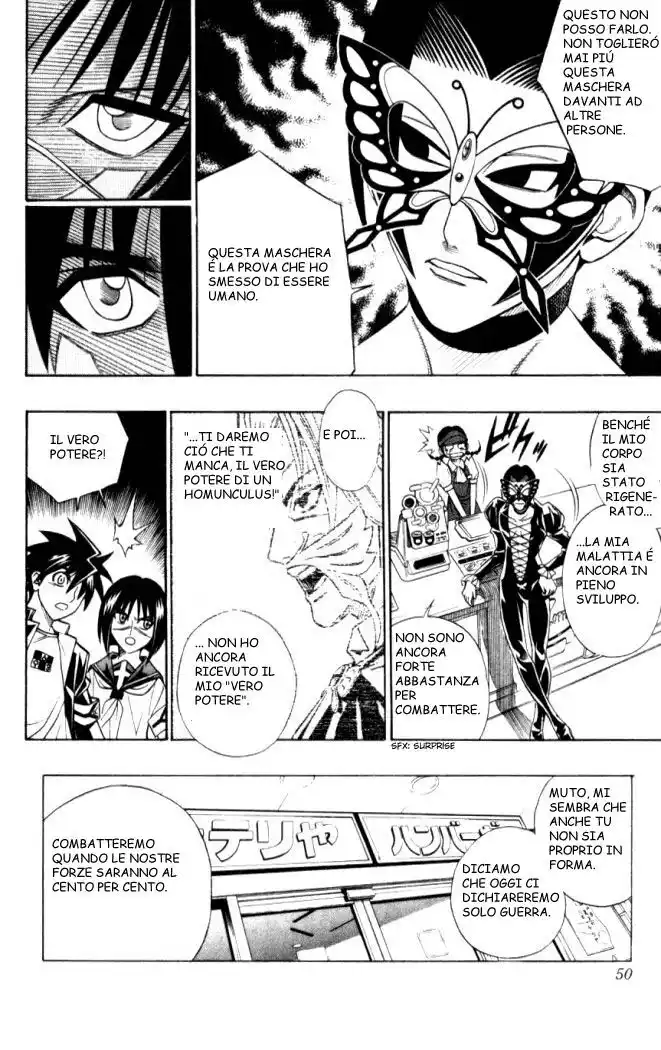 Busou Renkin Capitolo 20 page 6