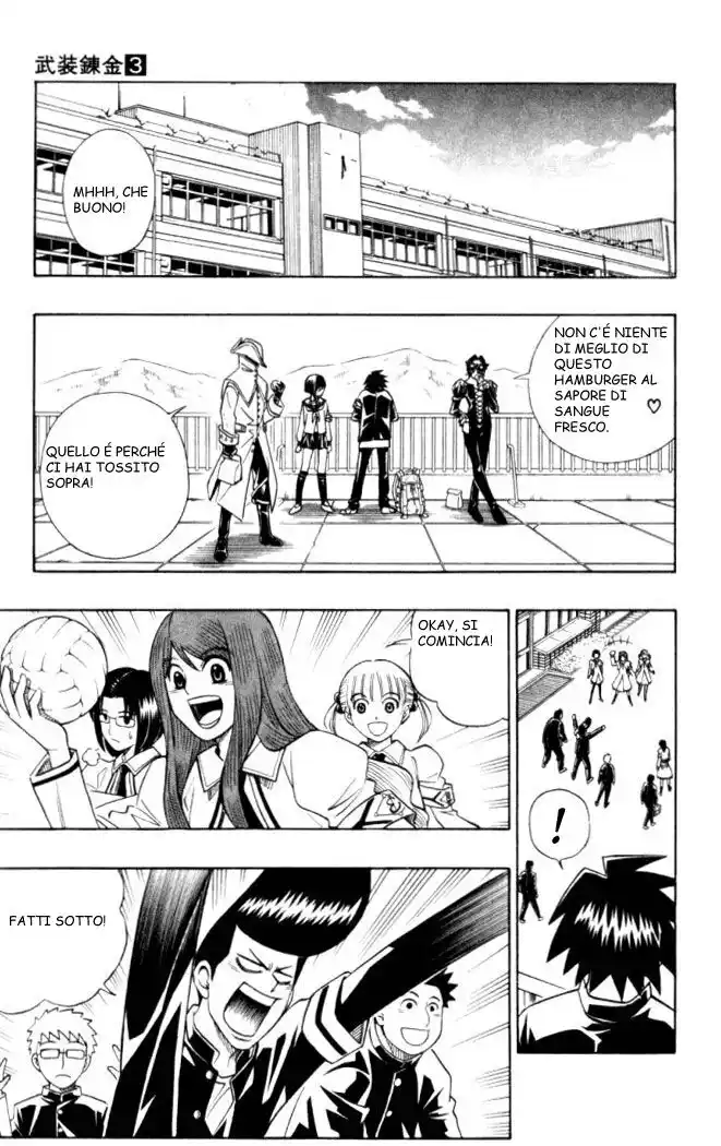 Busou Renkin Capitolo 20 page 9