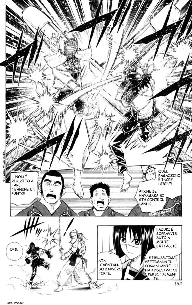 Busou Renkin Capitolo 25 page 12