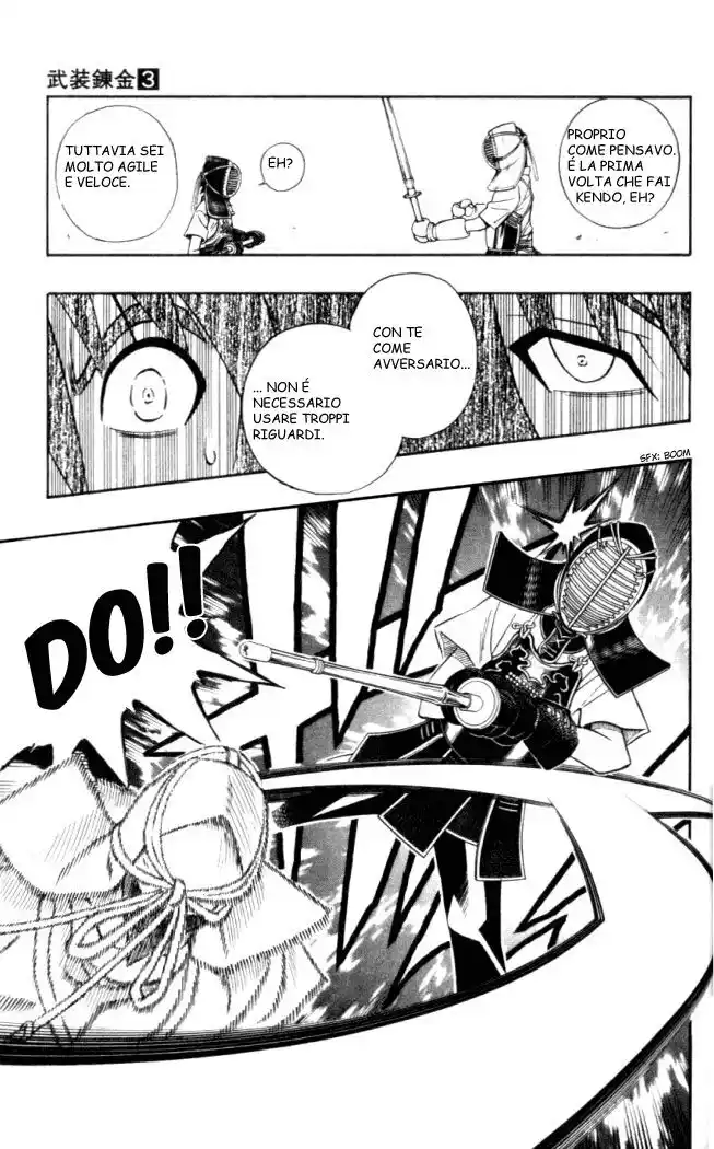 Busou Renkin Capitolo 25 page 13