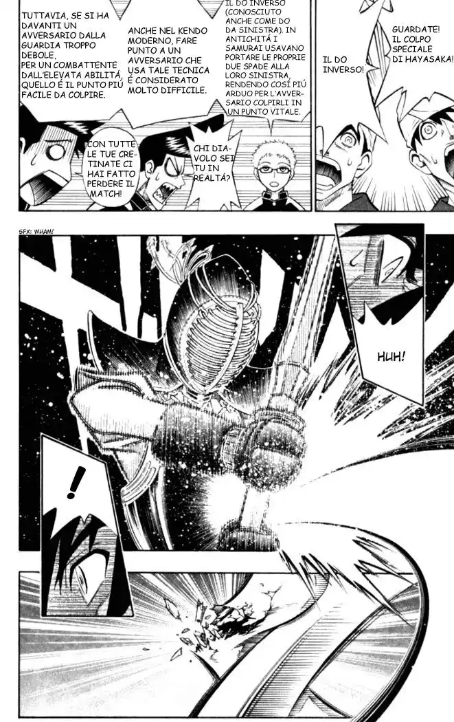 Busou Renkin Capitolo 25 page 14