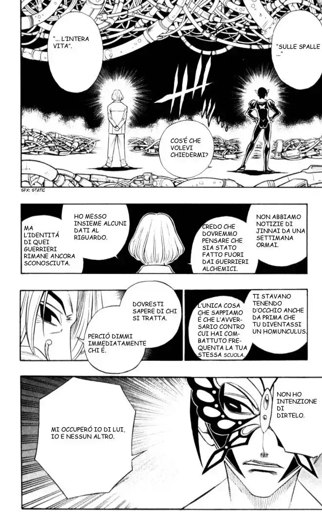 Busou Renkin Capitolo 25 page 18