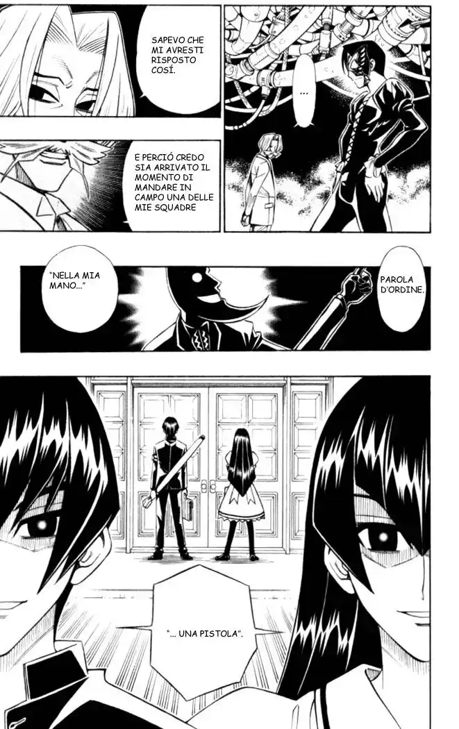 Busou Renkin Capitolo 25 page 19