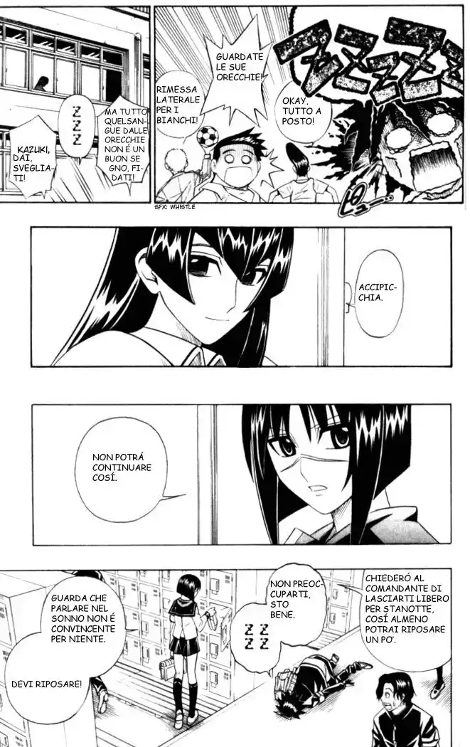 Busou Renkin Capitolo 25 page 3