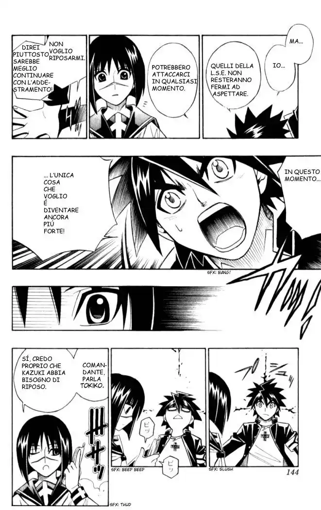 Busou Renkin Capitolo 25 page 4