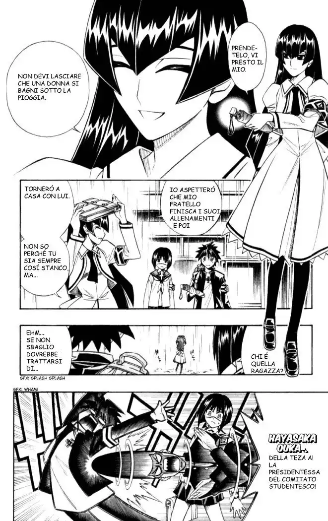 Busou Renkin Capitolo 25 page 6