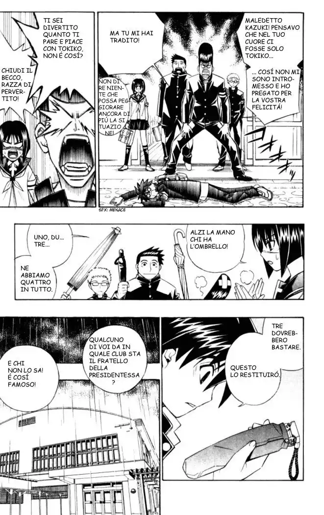 Busou Renkin Capitolo 25 page 7