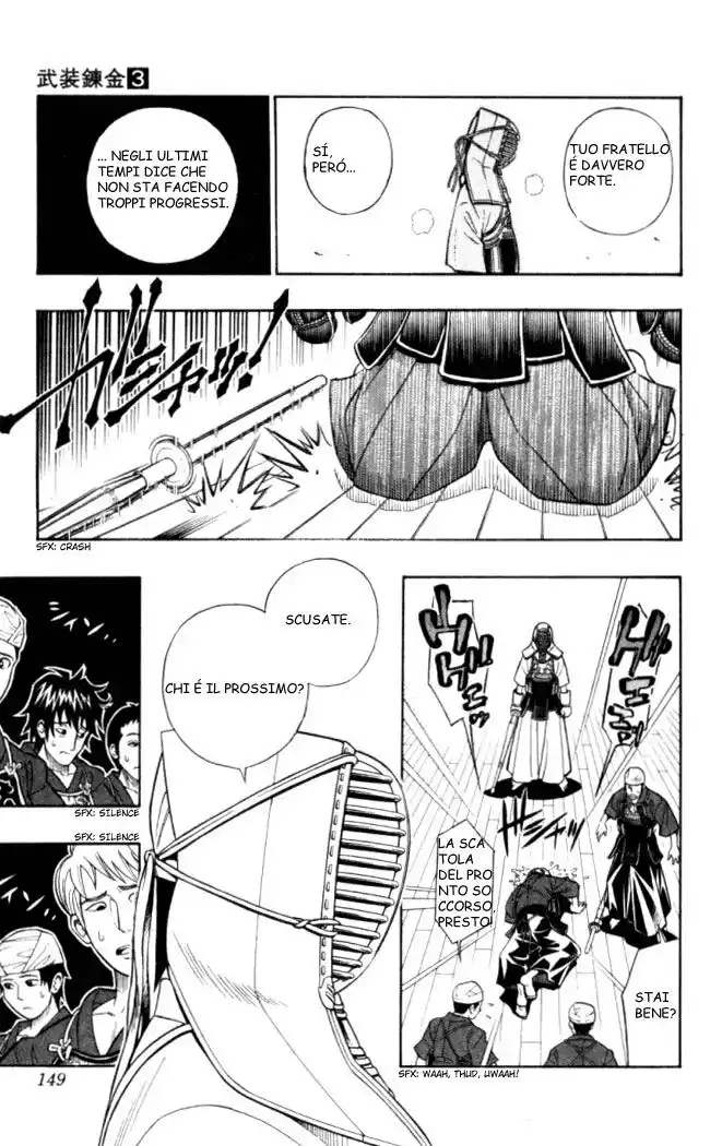 Busou Renkin Capitolo 25 page 9