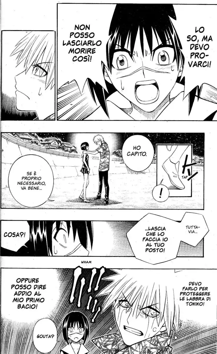 Busou Renkin Capitolo 53 page 6