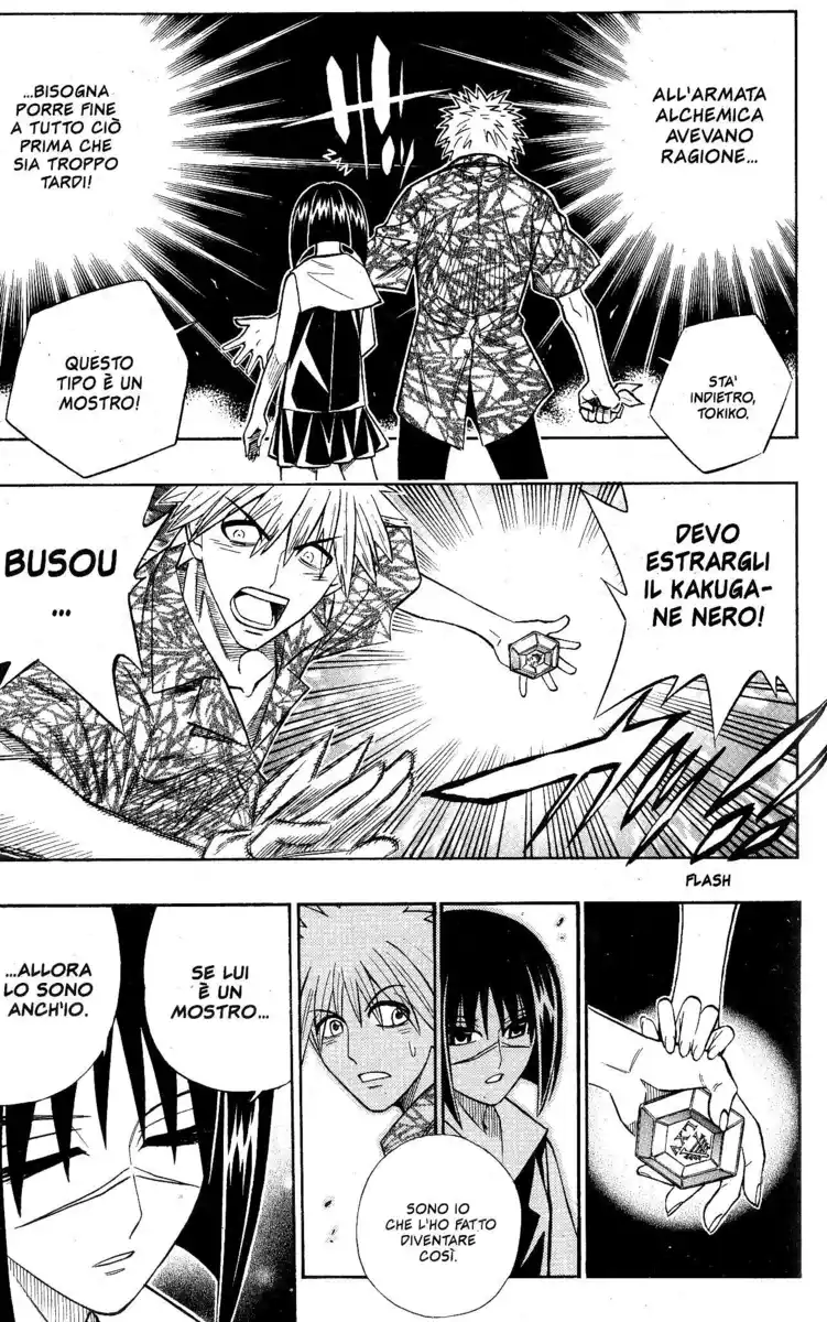 Busou Renkin Capitolo 53 page 9