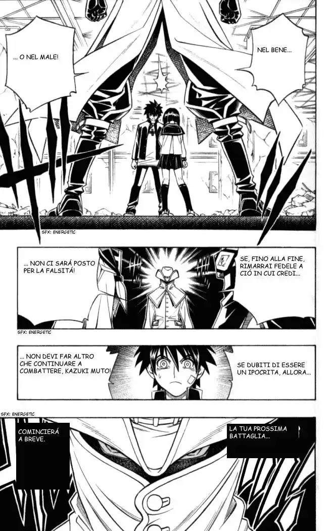 Busou Renkin Capitolo 18 page 16