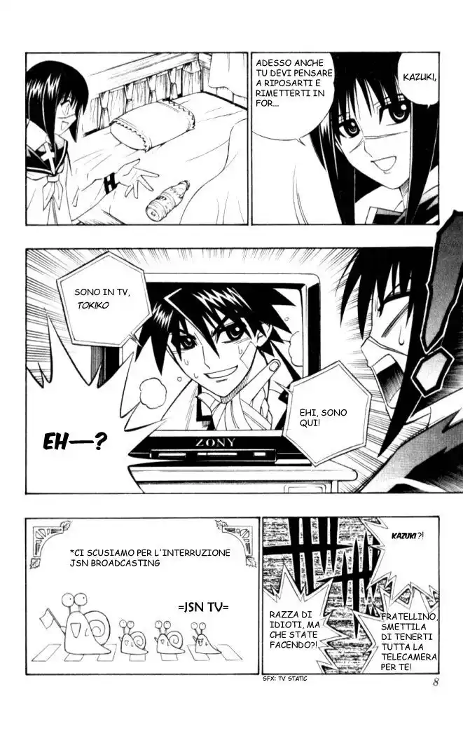 Busou Renkin Capitolo 18 page 5