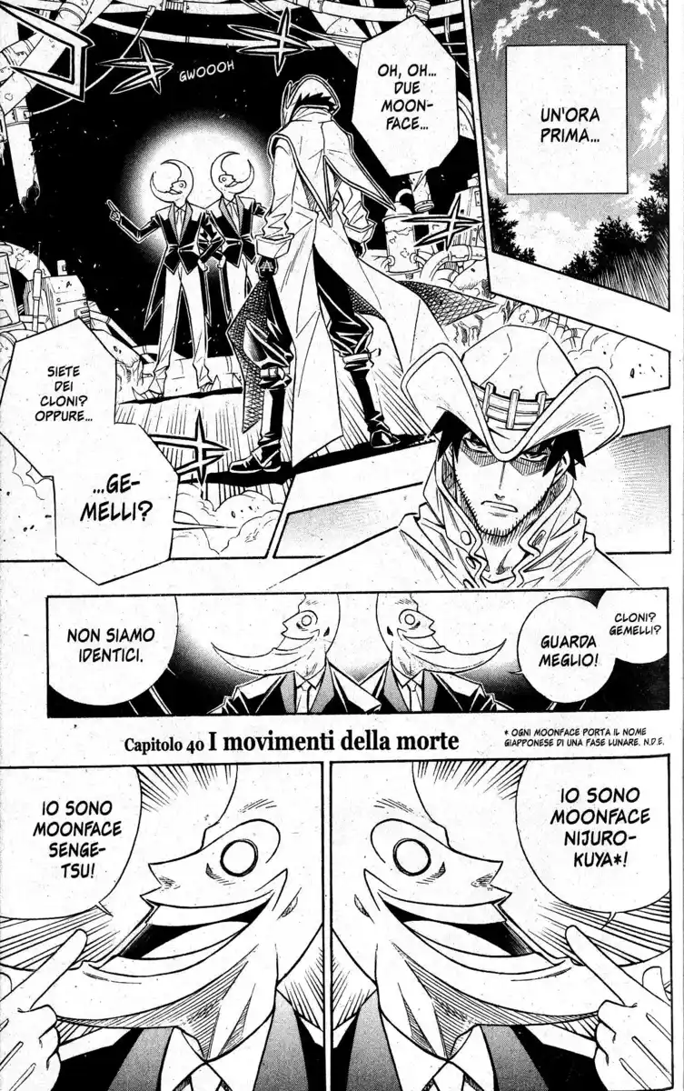 Busou Renkin Capitolo 40 page 1