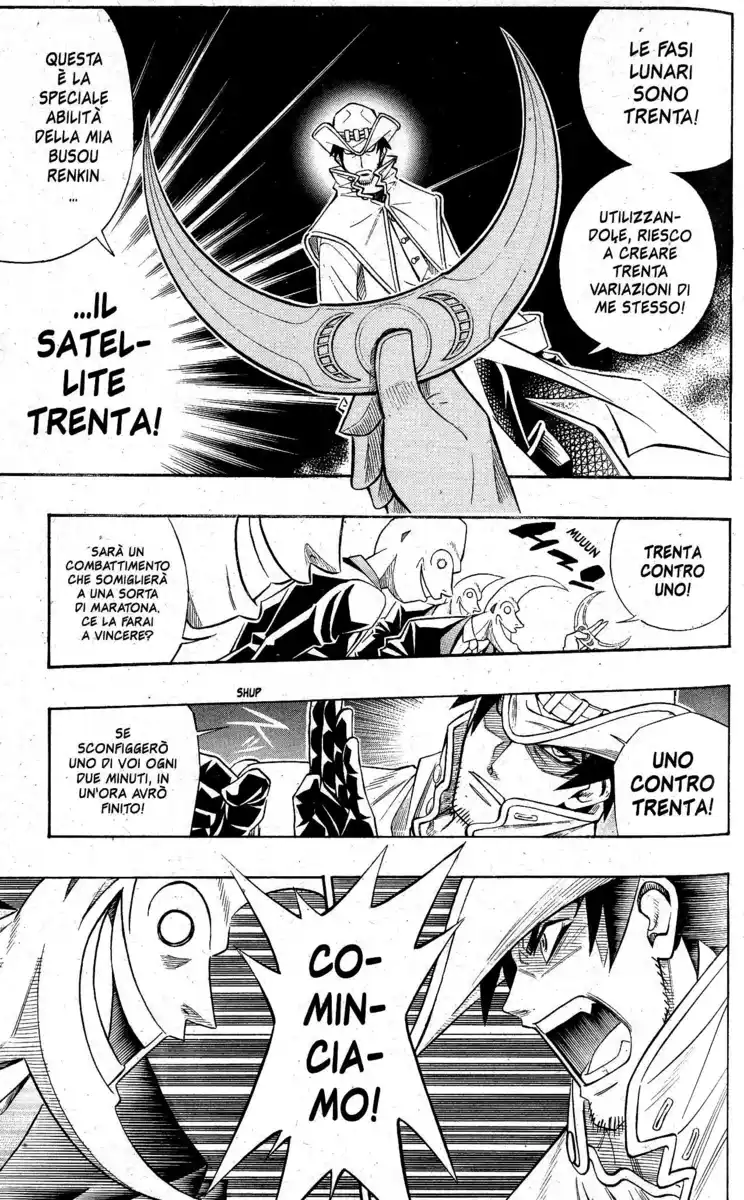 Busou Renkin Capitolo 40 page 3