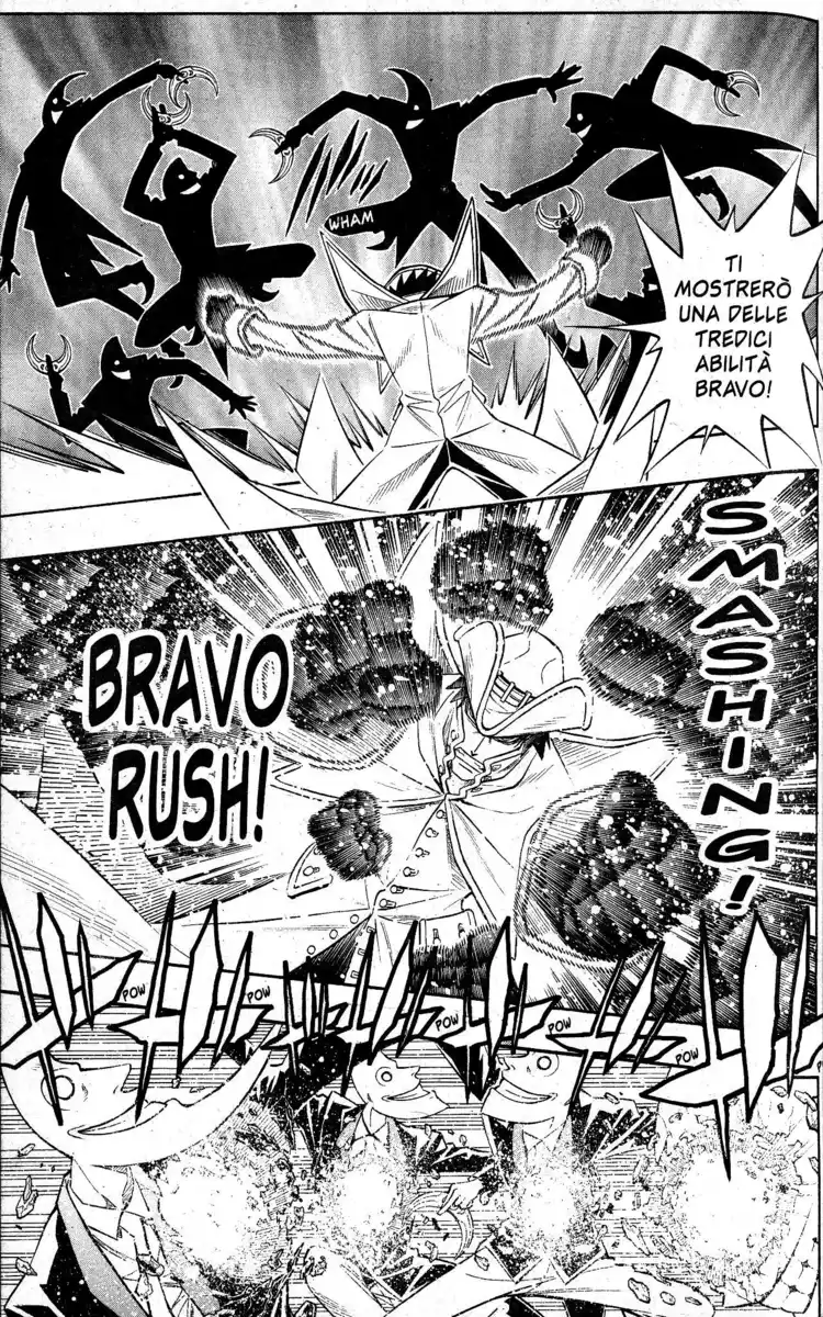 Busou Renkin Capitolo 40 page 5