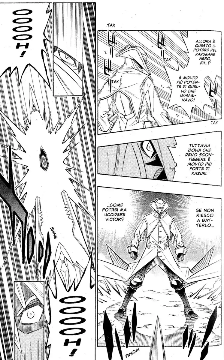 Busou Renkin Capitolo 51 page 17