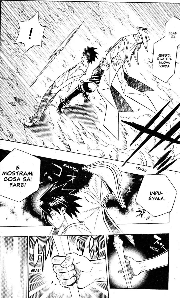 Busou Renkin Capitolo 51 page 5