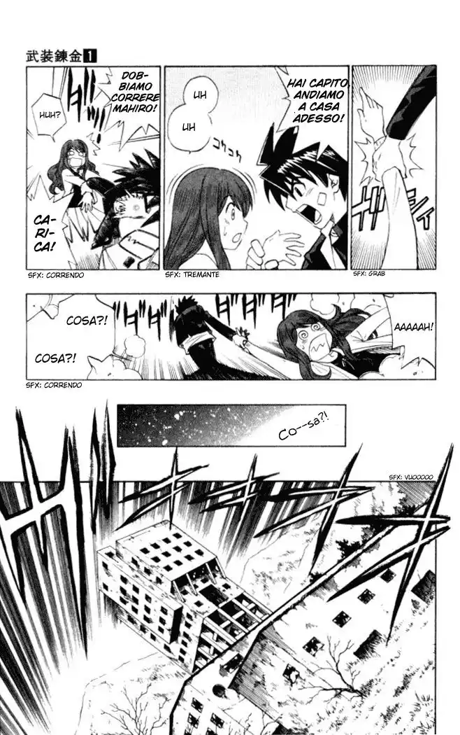 Busou Renkin Capitolo 02 page 13