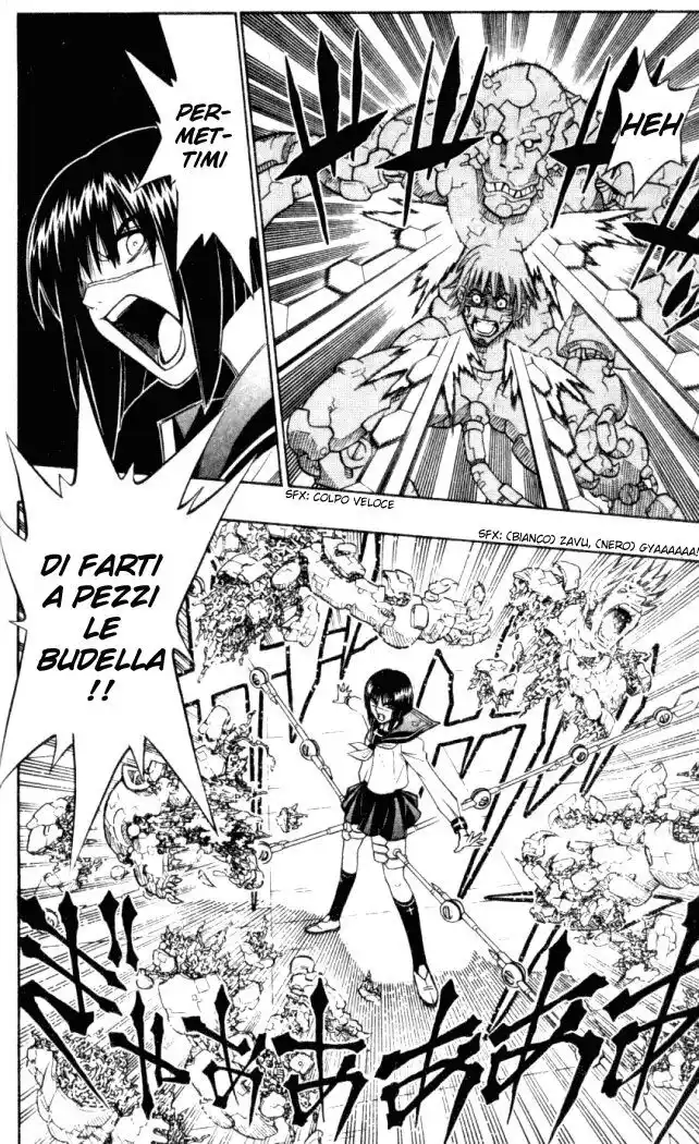 Busou Renkin Capitolo 02 page 14