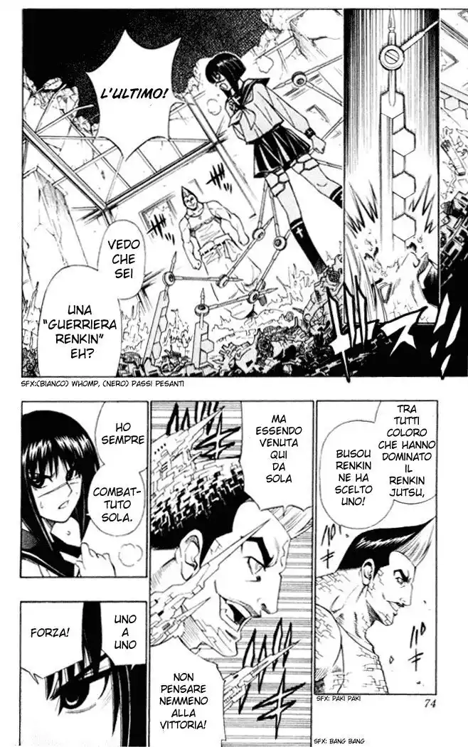 Busou Renkin Capitolo 02 page 16