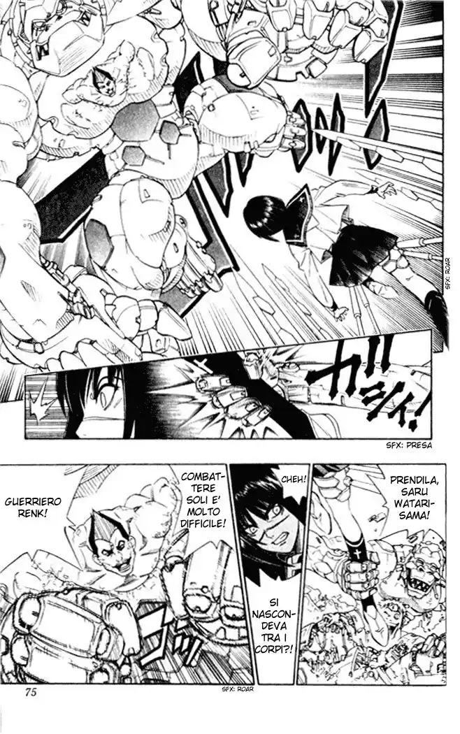 Busou Renkin Capitolo 02 page 17